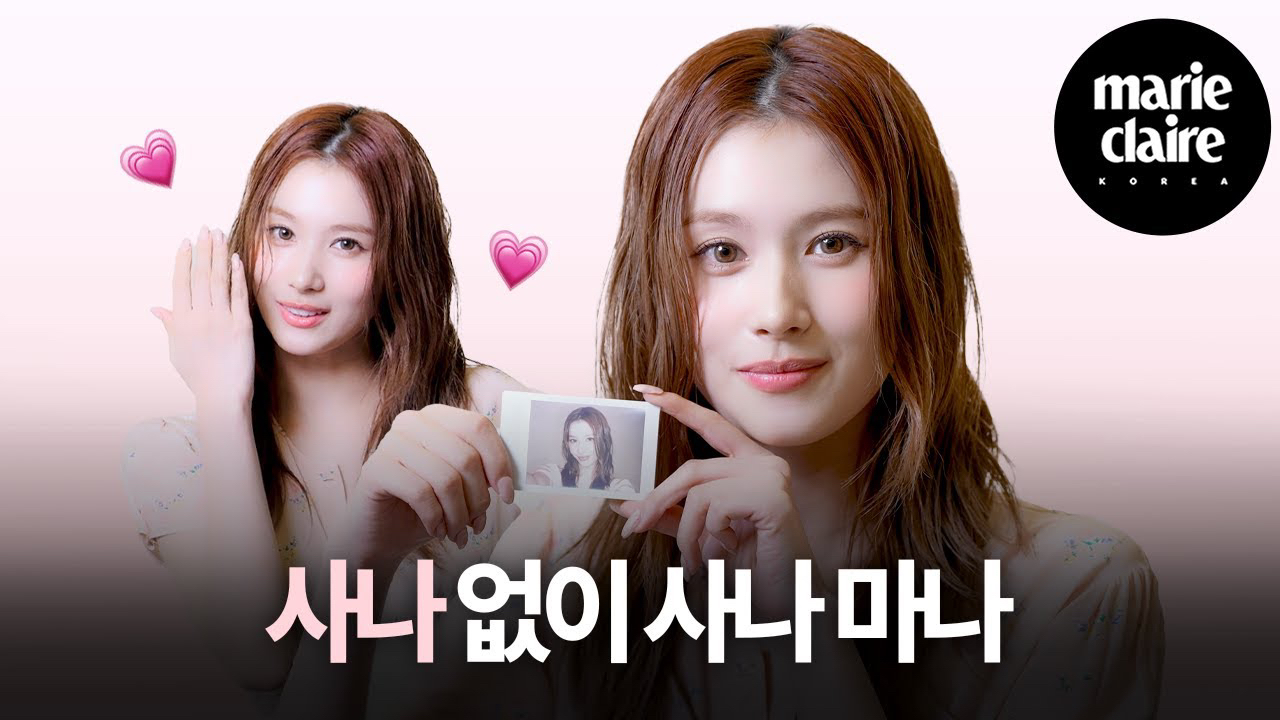 Latest photo of Sana (TWICE)