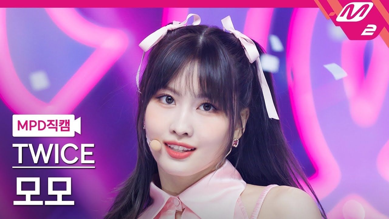 Behind-the-scenes cut of Momo (TWICE)