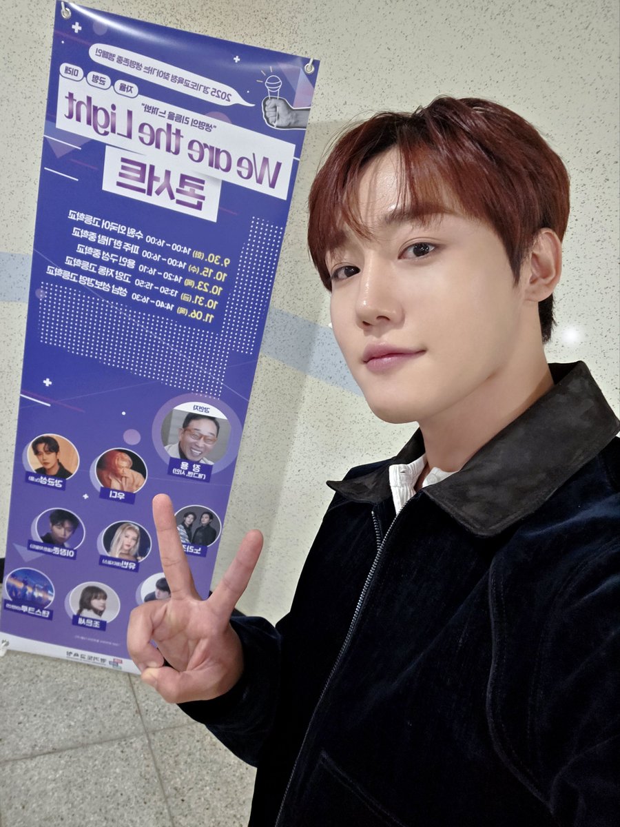 Behind-the-scenes cut of GoldenChild