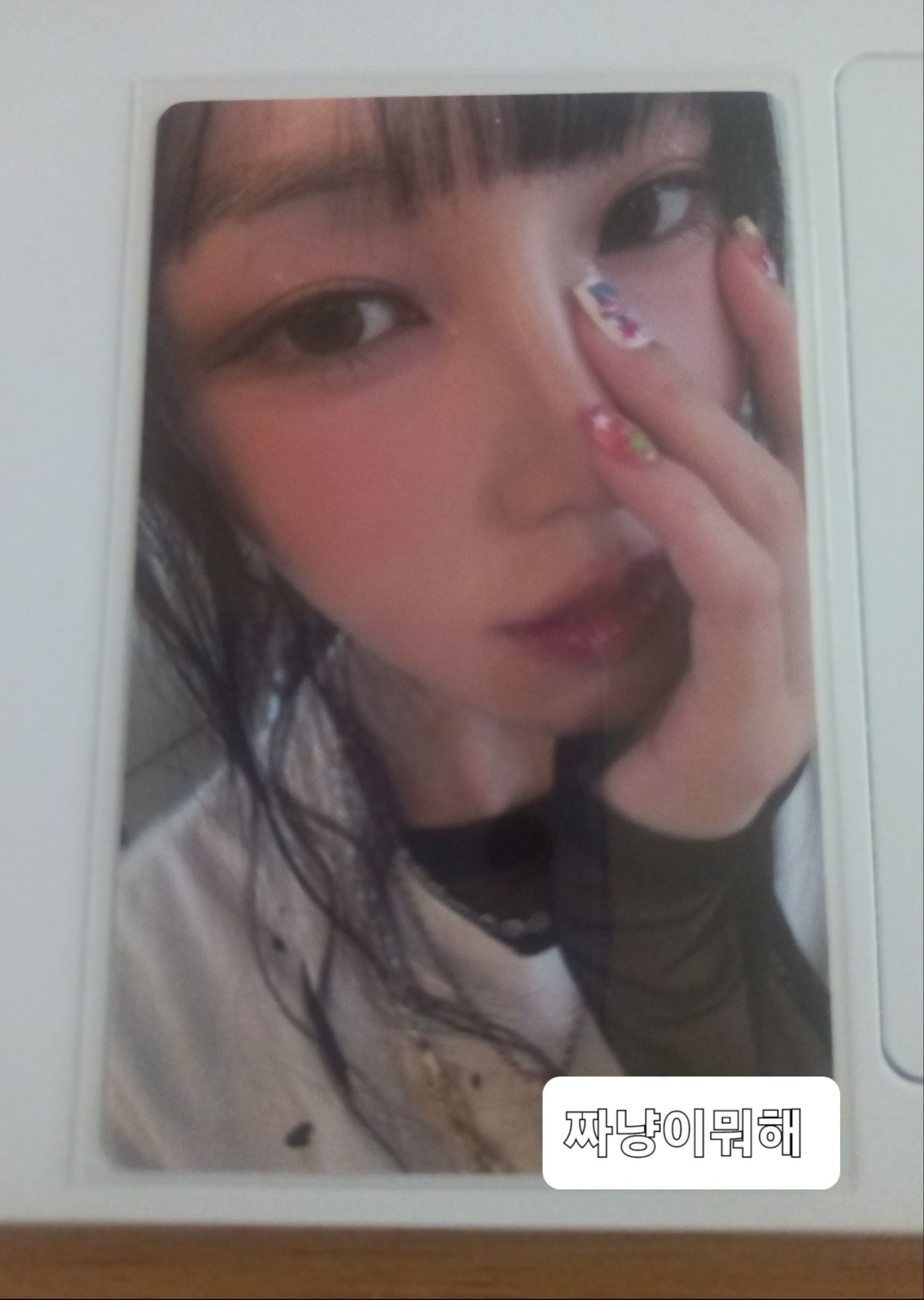 Behind-the-scenes cut of Eunha (GFRIEND, VIVIZ)