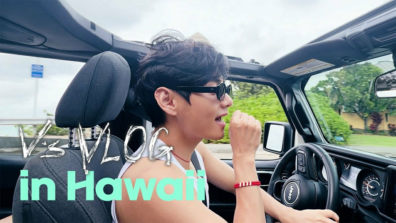 防彈少年團粉絲拍下的瞬間