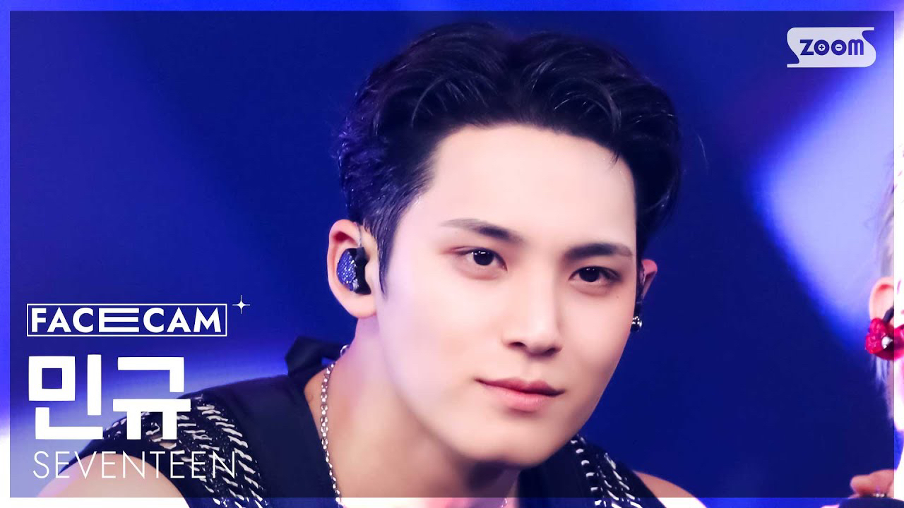 A moment captured by Mingyu (SEVENTEEN)'s fan