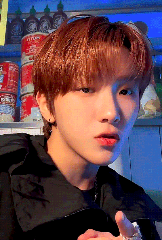 Recent activity shot of Woonhak (BOYNEXTDOOR)