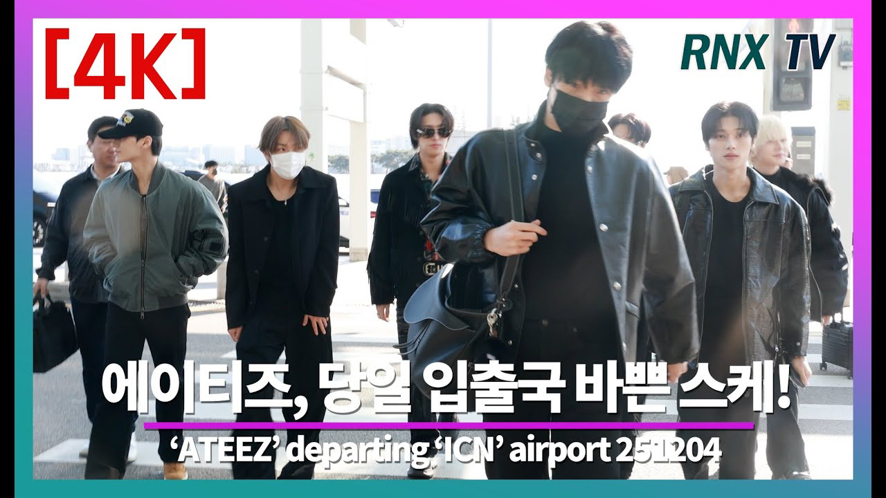 Behind-the-scenes cut of San (ATEEZ)