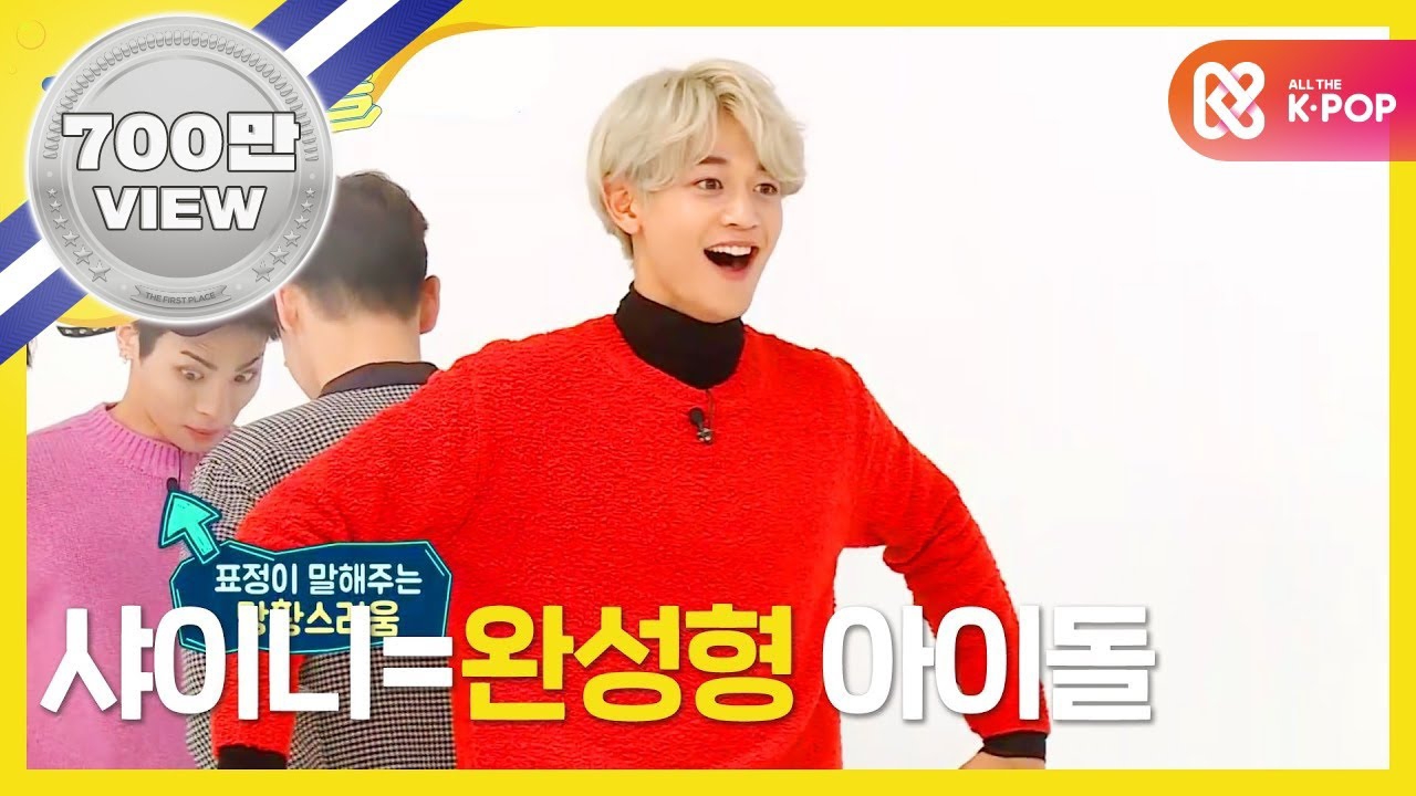 Behind-the-scenes cut of SHINee