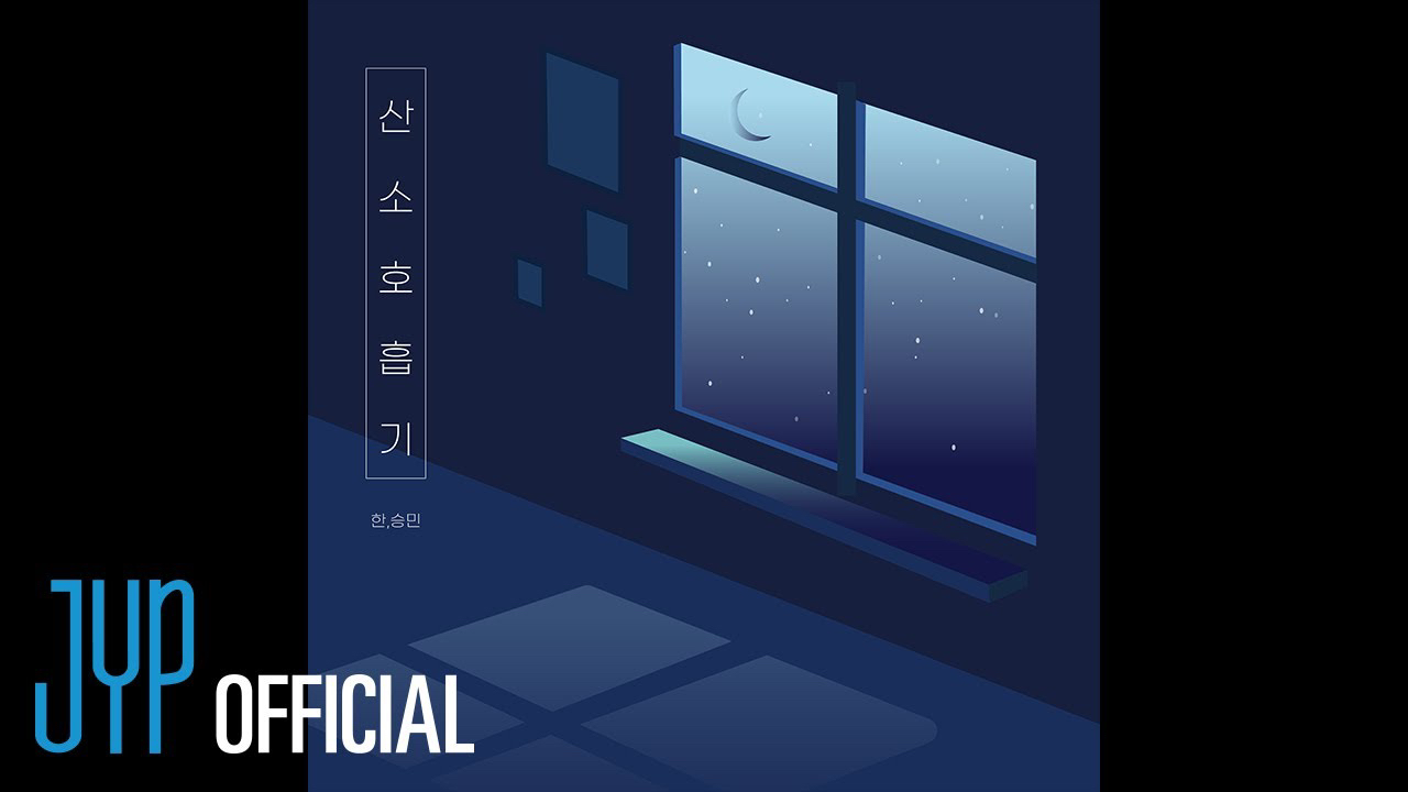 Potret di balik layar Seungmin (Stray Kids)