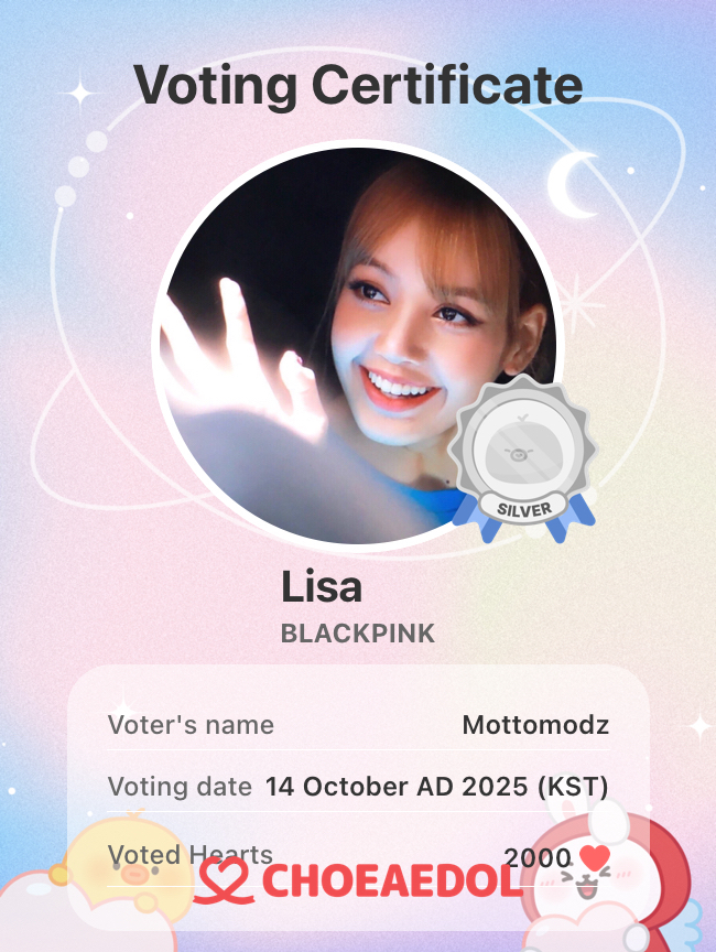 Lisa (BLACKPINK)的幕後花絮