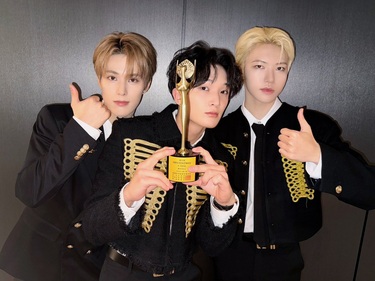 Latest photo of Xikers