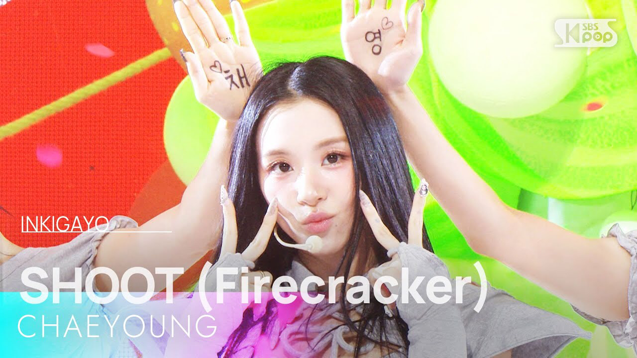Behind-the-scenes cut of TWICE