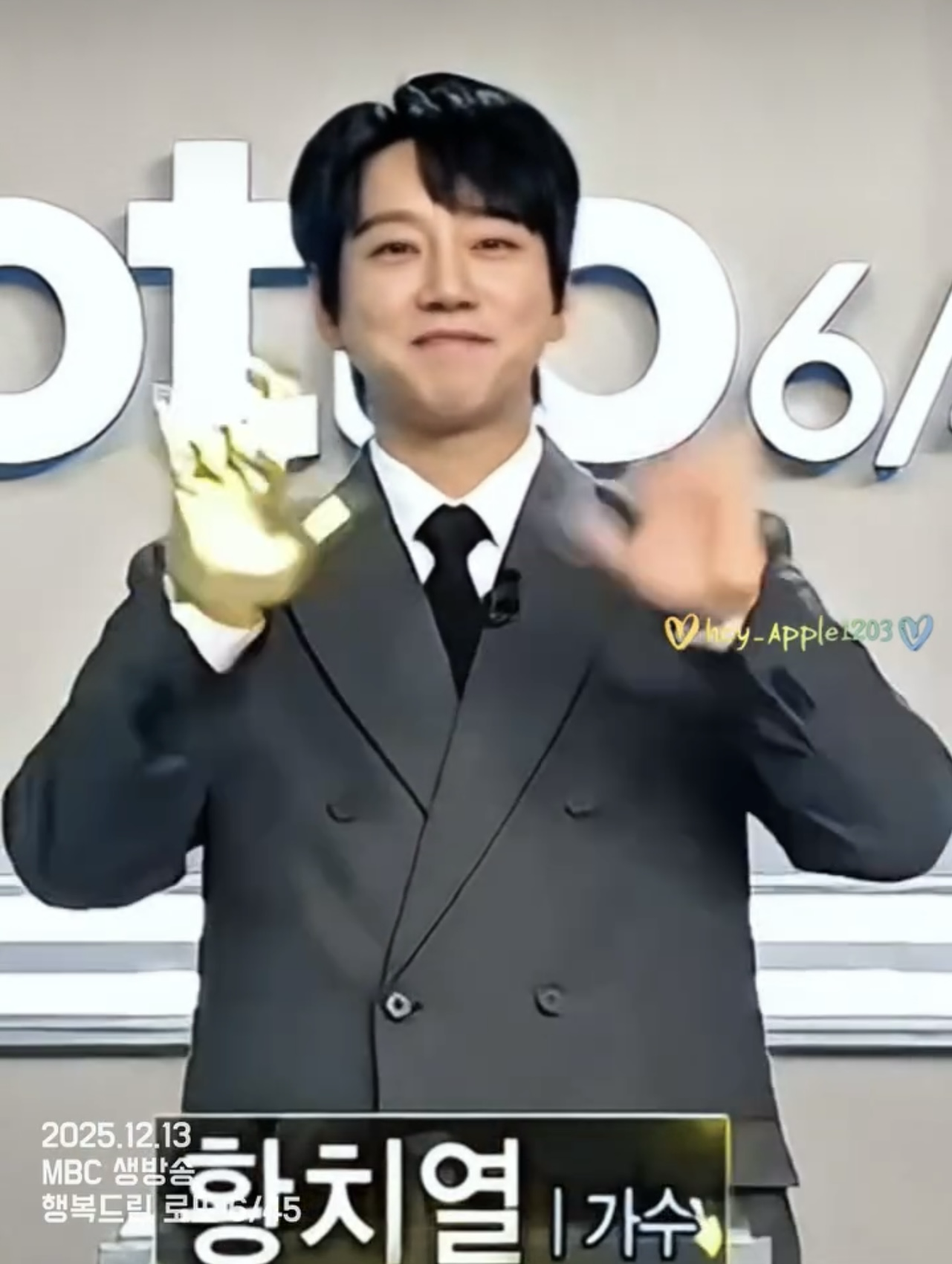 ファン・チヨルの最近の活動写真