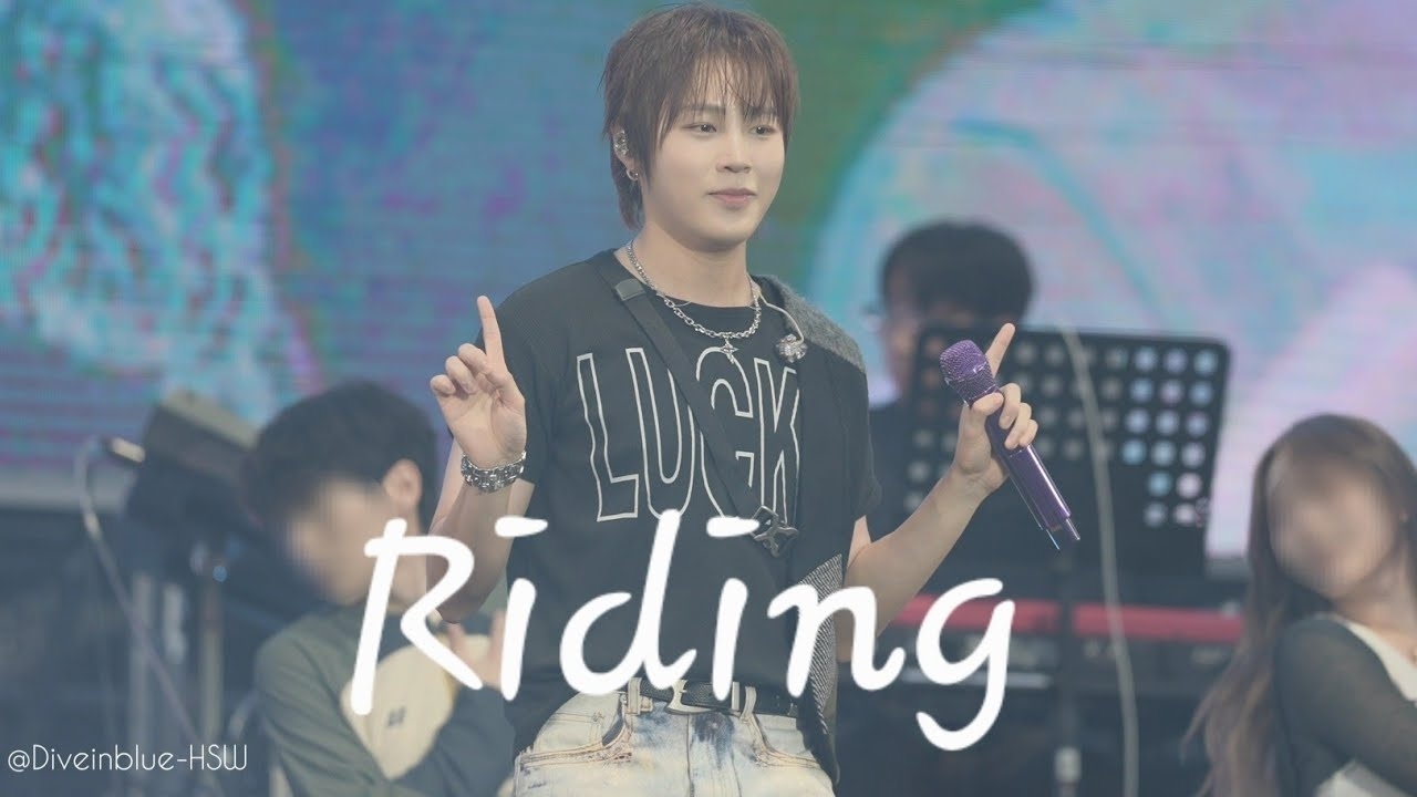 Latest photo of Ha Sungwoon