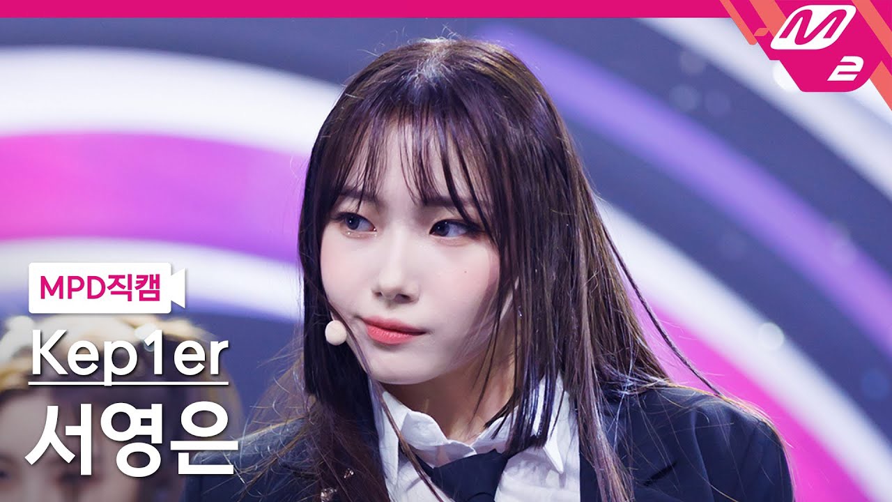 Potret di balik layar Seo Youngeun (Kep1er)