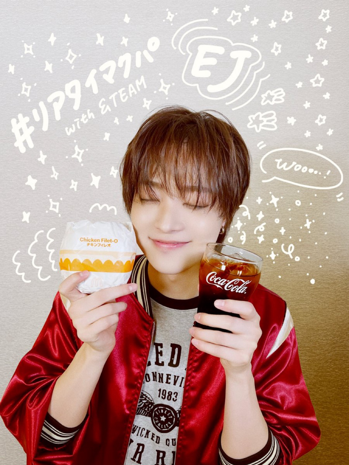 Recent activity shot of EJ (&TEAM)