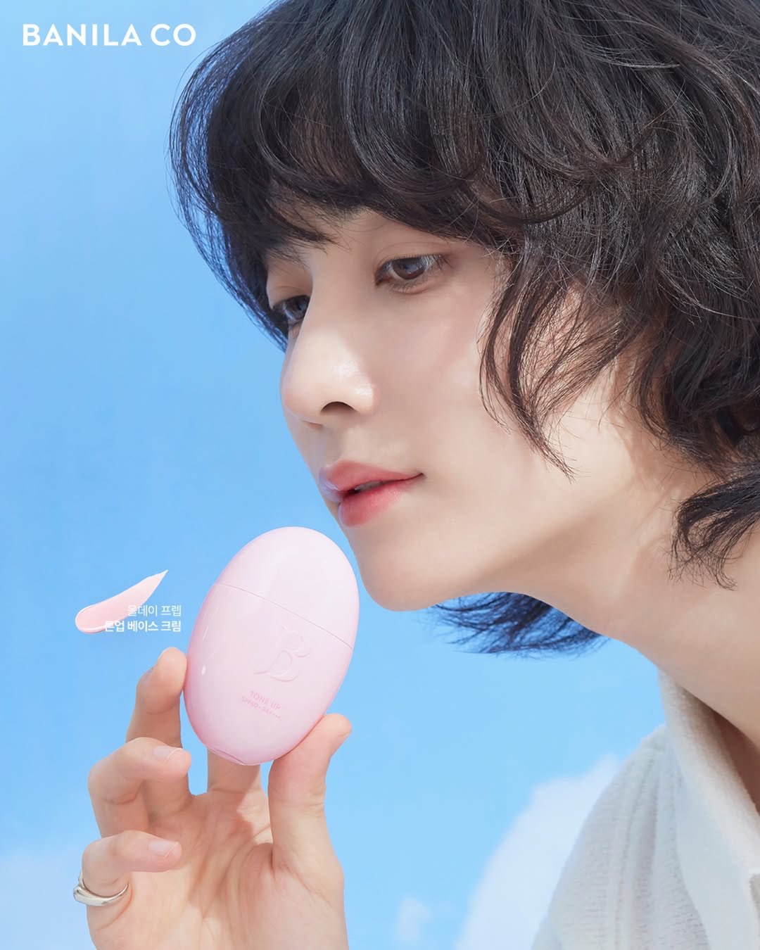 Recent activity shot of Jeonghan (SEVENTEEN)