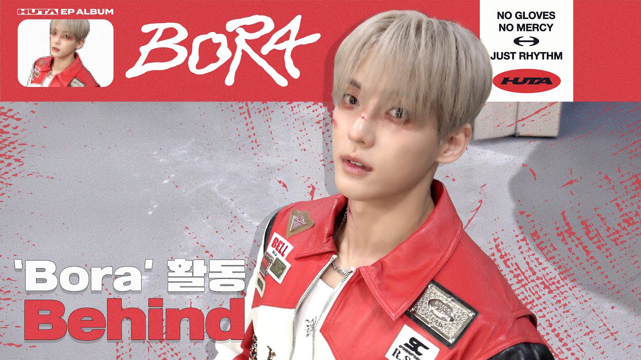 Latest photo of Lee Minhyuk (BTOB)