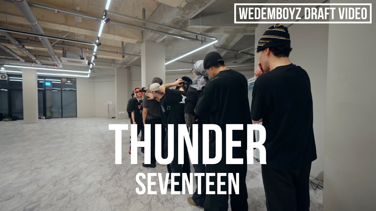 도겸 (세븐틴)의 최신 사진