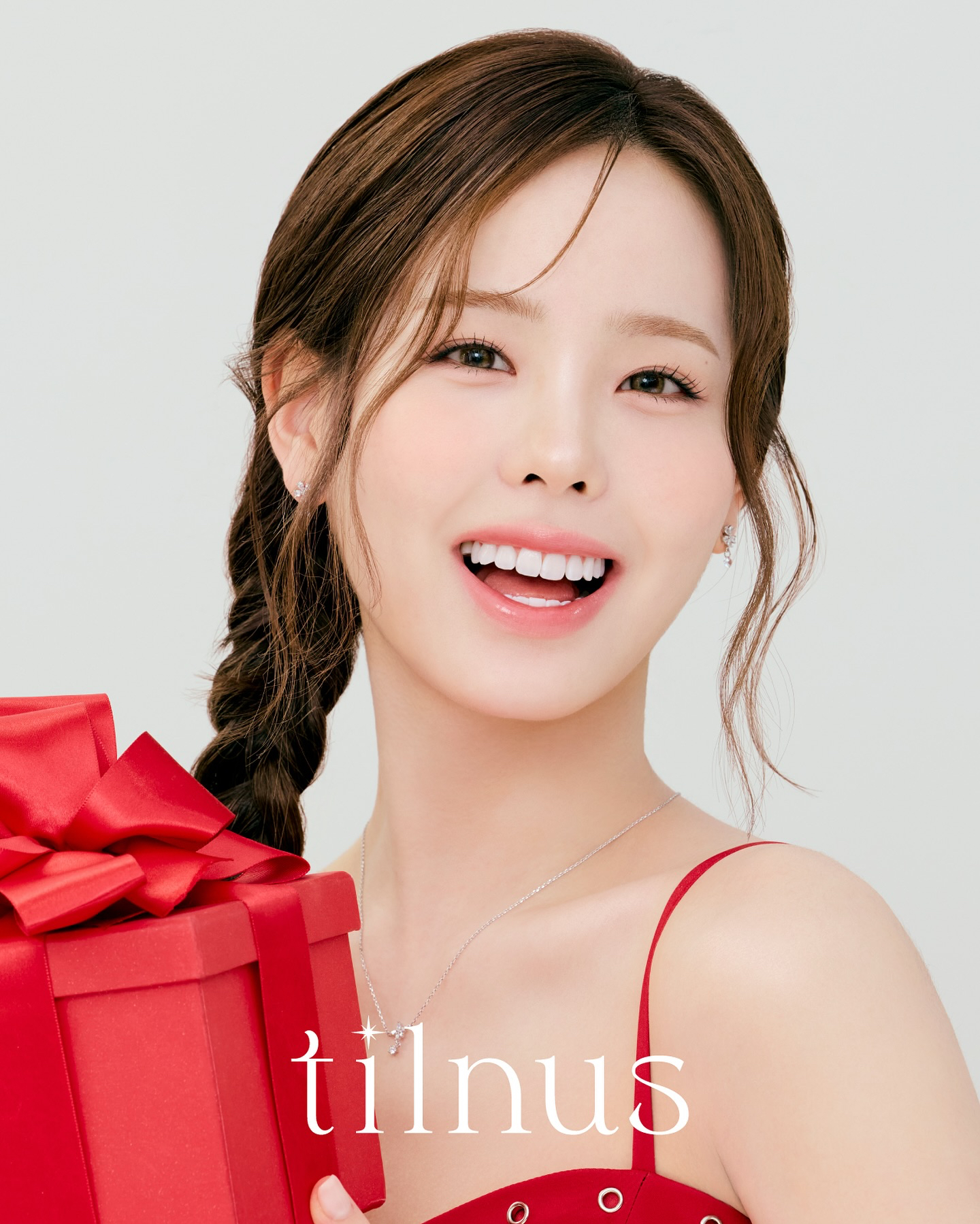 Recent activity shot of Mako (NiziU)