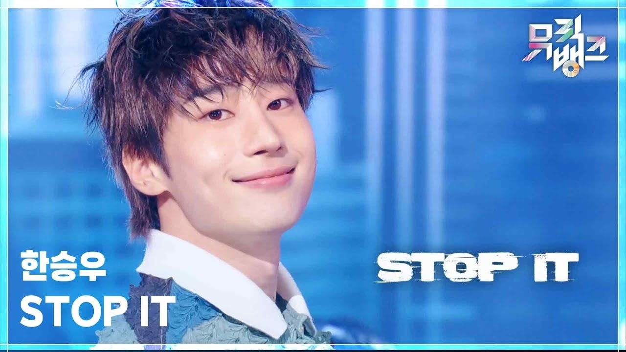 Recent activity shot of Han Seungwoo
