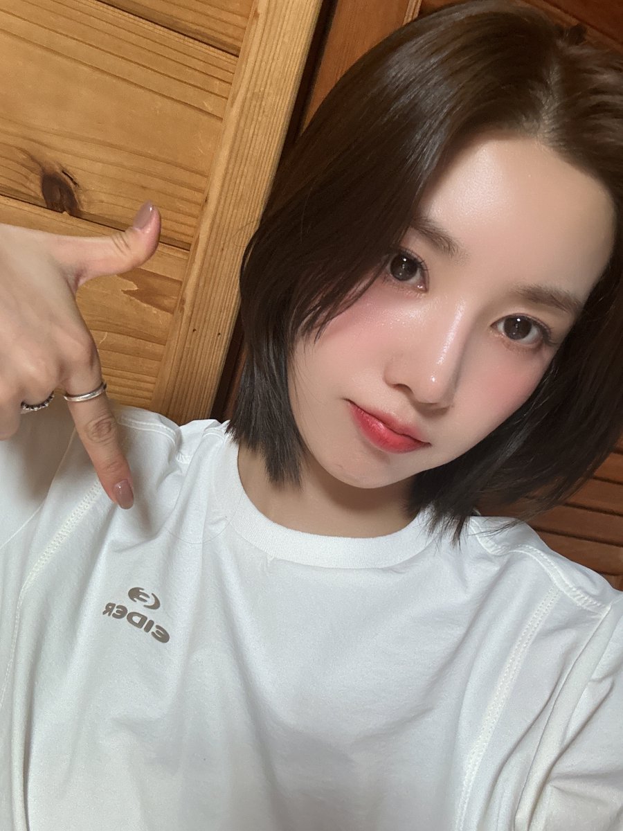 Latest photo of Kwon Eunbi