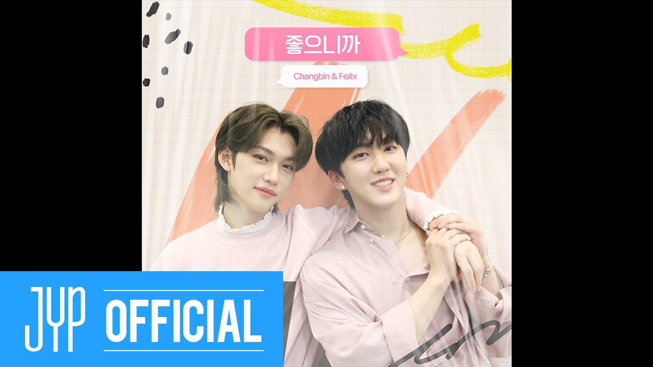 A moment captured by Changbin (Stray Kids)'s fan