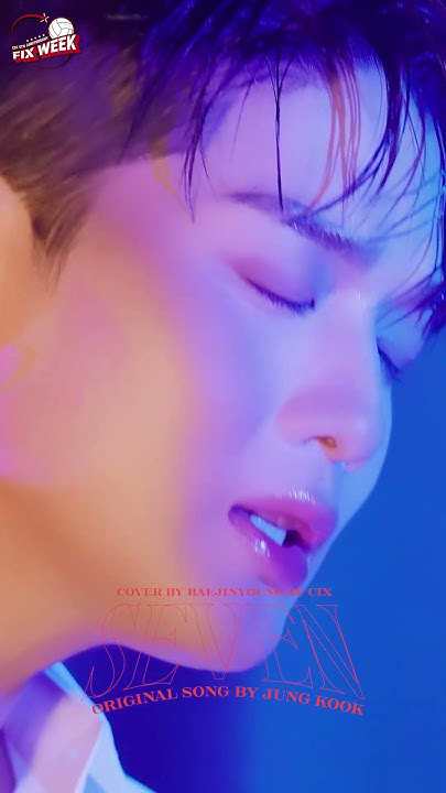 Fandom-recommended wallpaper image of Bae Jinyoung