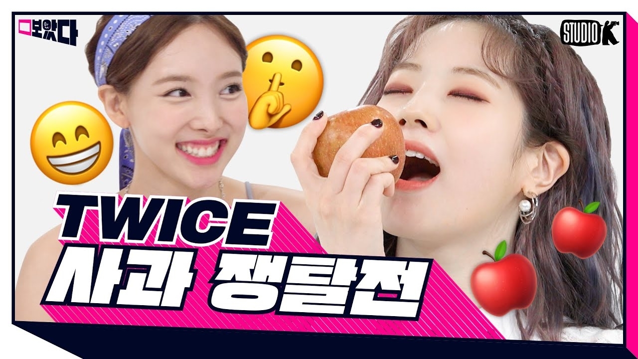 모모 (TWICE) 최근 활동샷