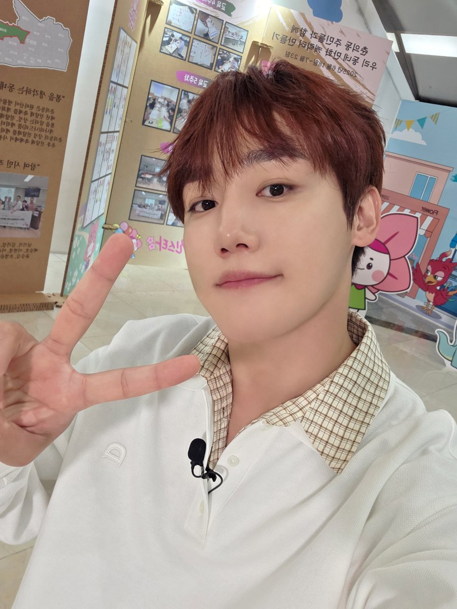 A moment captured by GoldenChild's fan