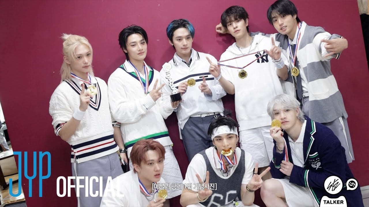 Latest photo of I.N (Stray Kids)