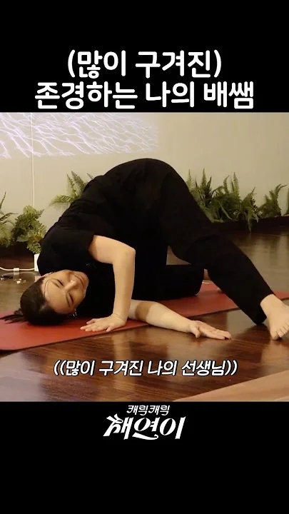 イ・チェヨンの最新写真