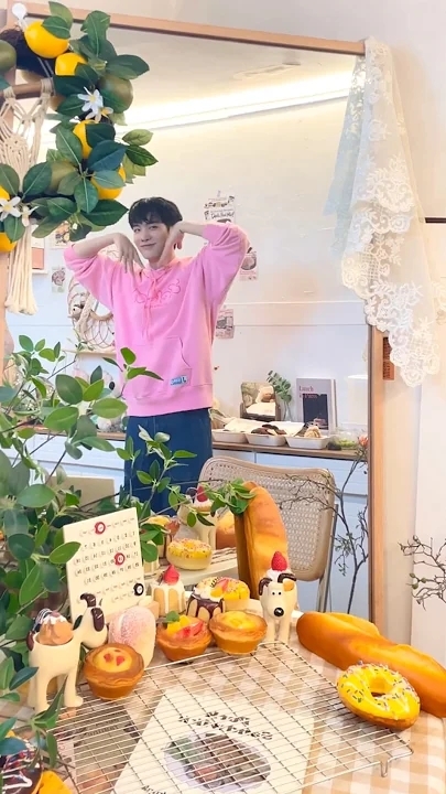 A heartfelt wallpaper shared by Kim Jonghyeon's fans