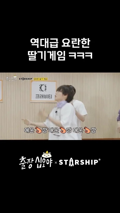 A moment captured by Hyeongjun (CRAVITY)'s fan