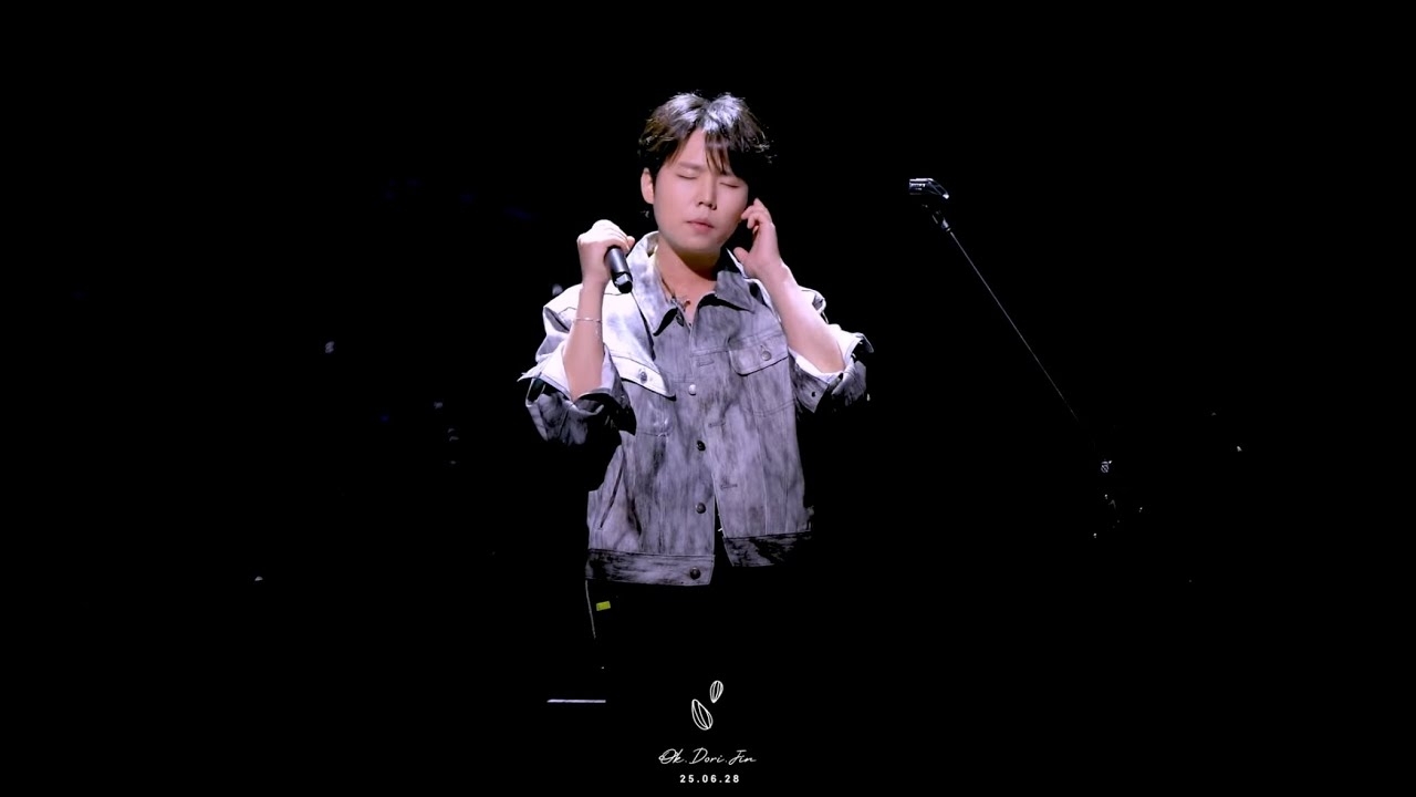 A moment captured by Jung Seunghwan's fan