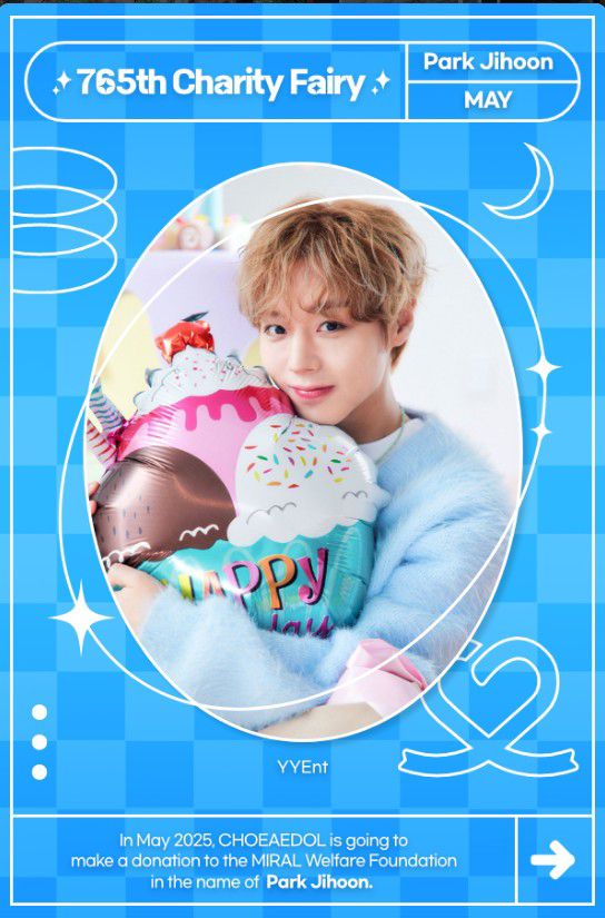박지훈의 비하인드 컷