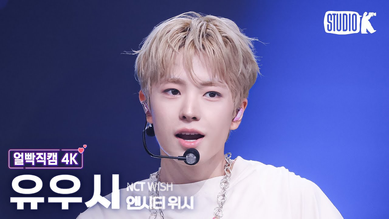 Latest photo of Yushi (NCT WISH)