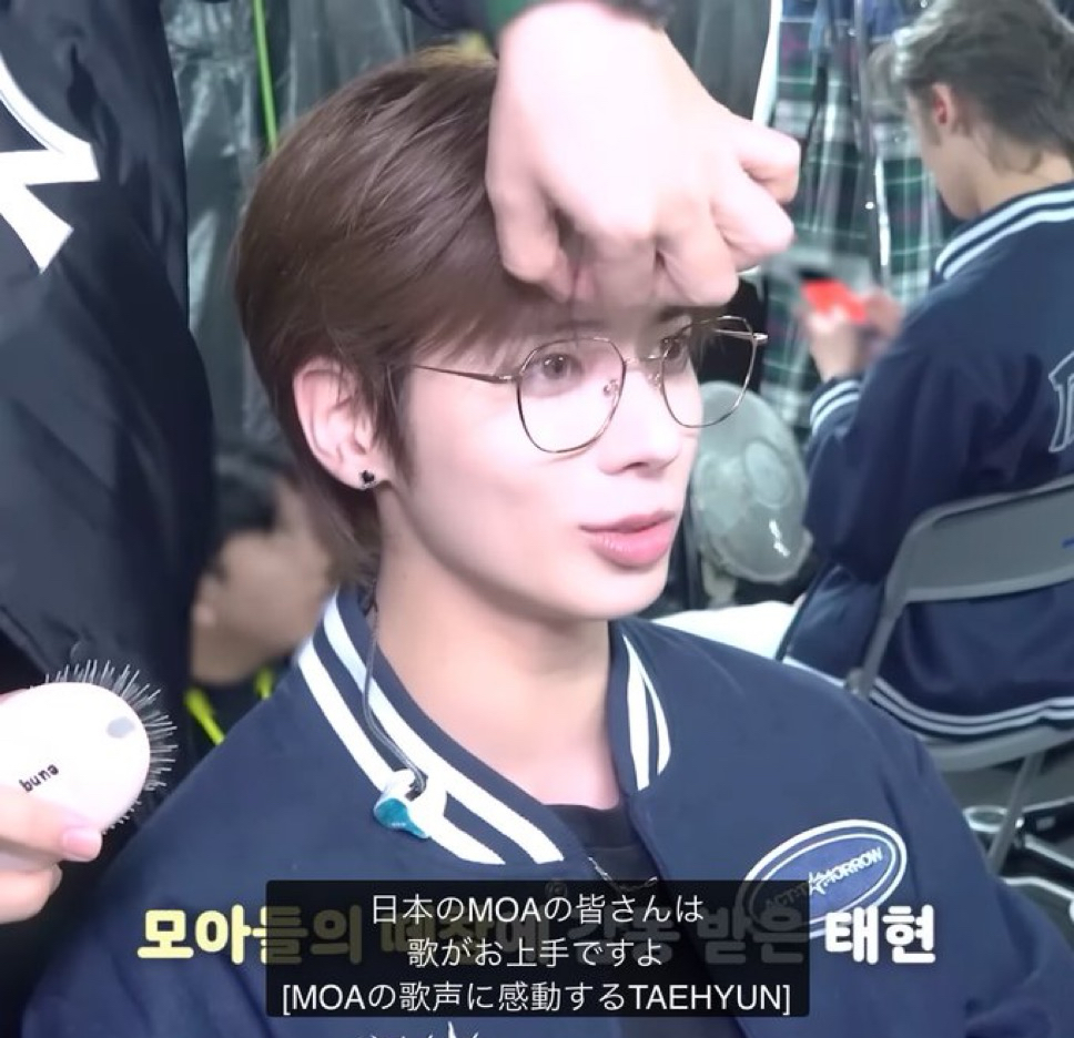 太顯 (TOMORROW X TOGETHER)的幕後花絮