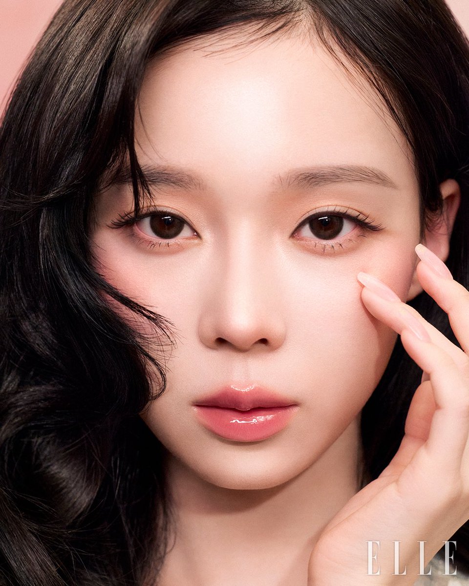 Latest photo of aespa