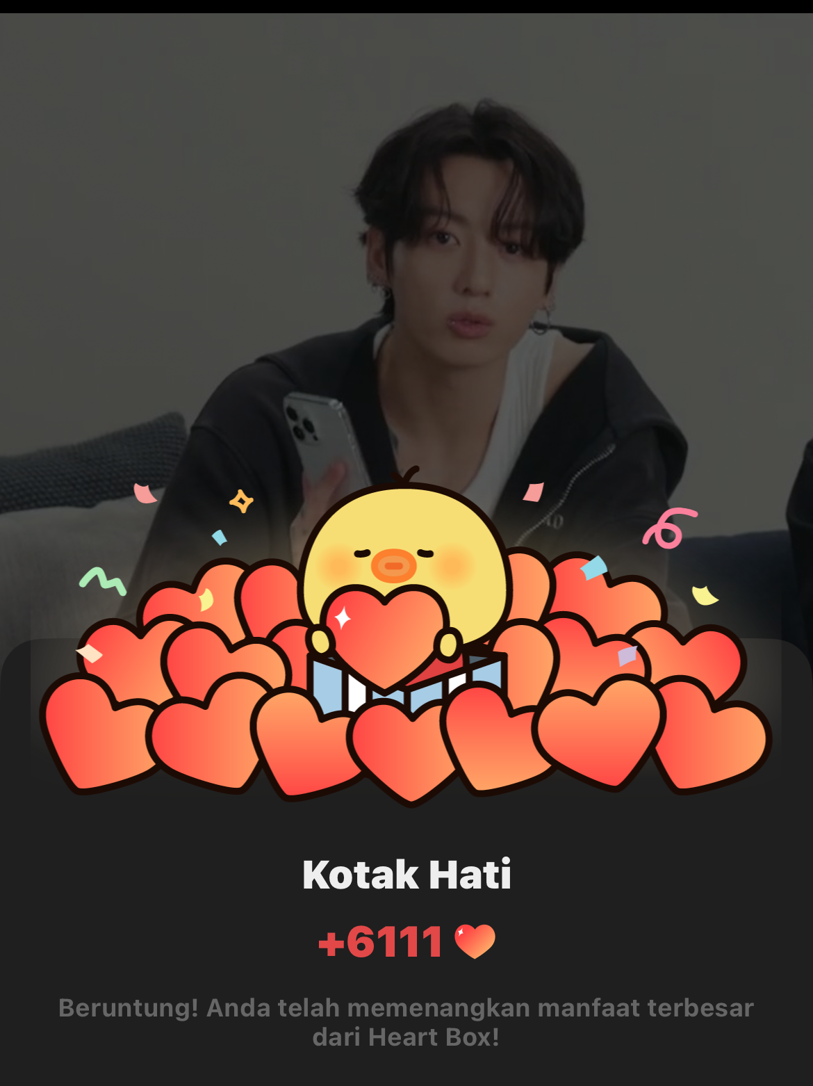 정국 (방탄소년단)의 비하인드 컷