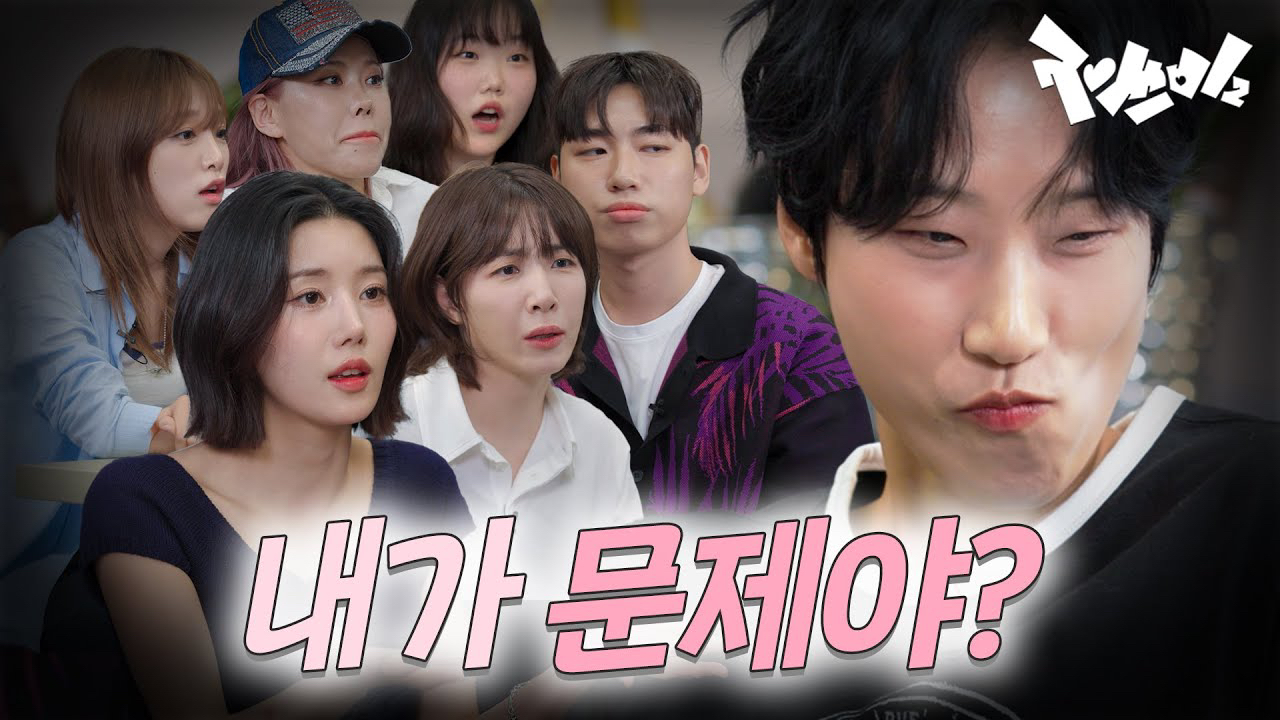 A moment captured by IZ*ONE's fan