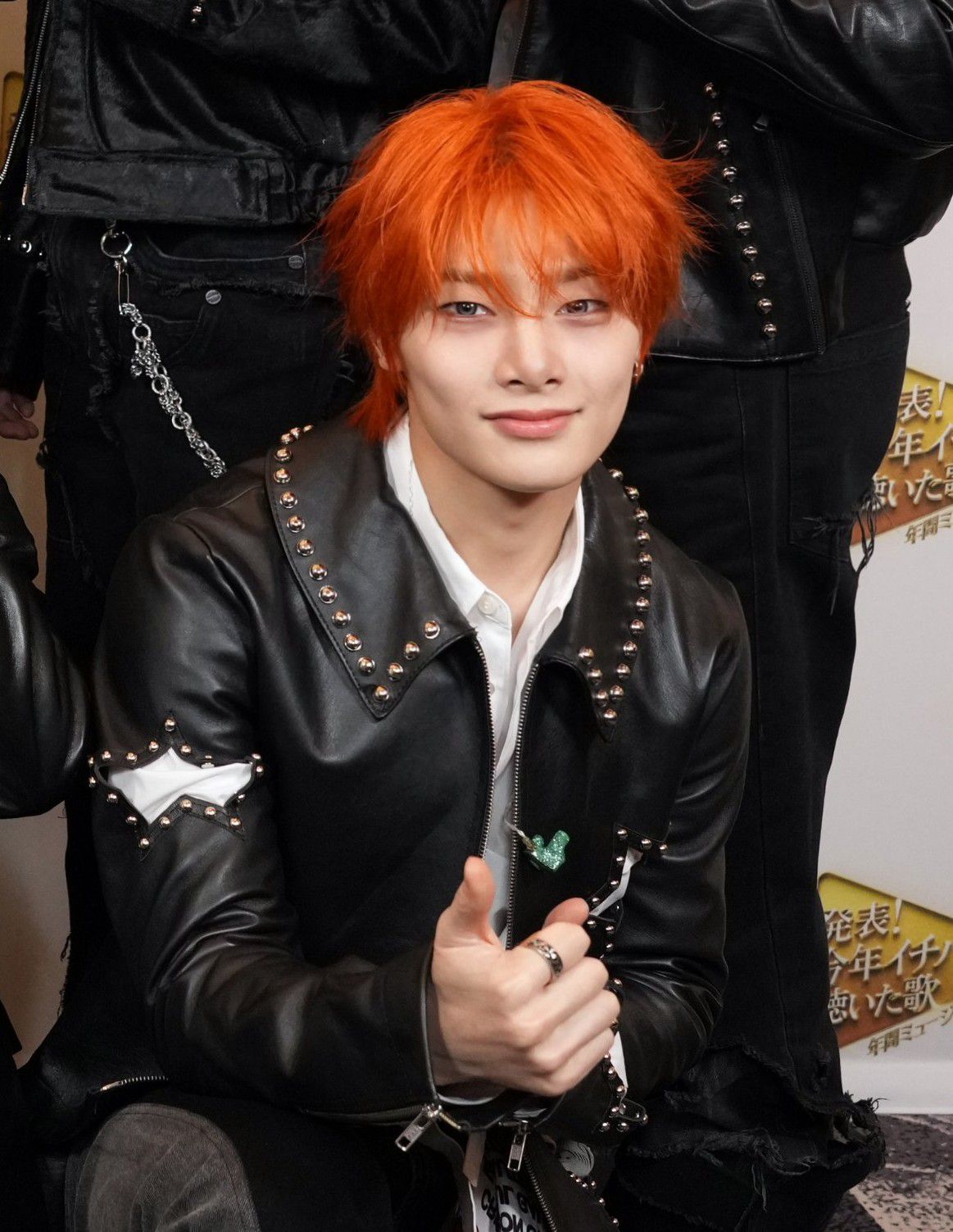 Recent activity shot of I.N (Stray Kids)