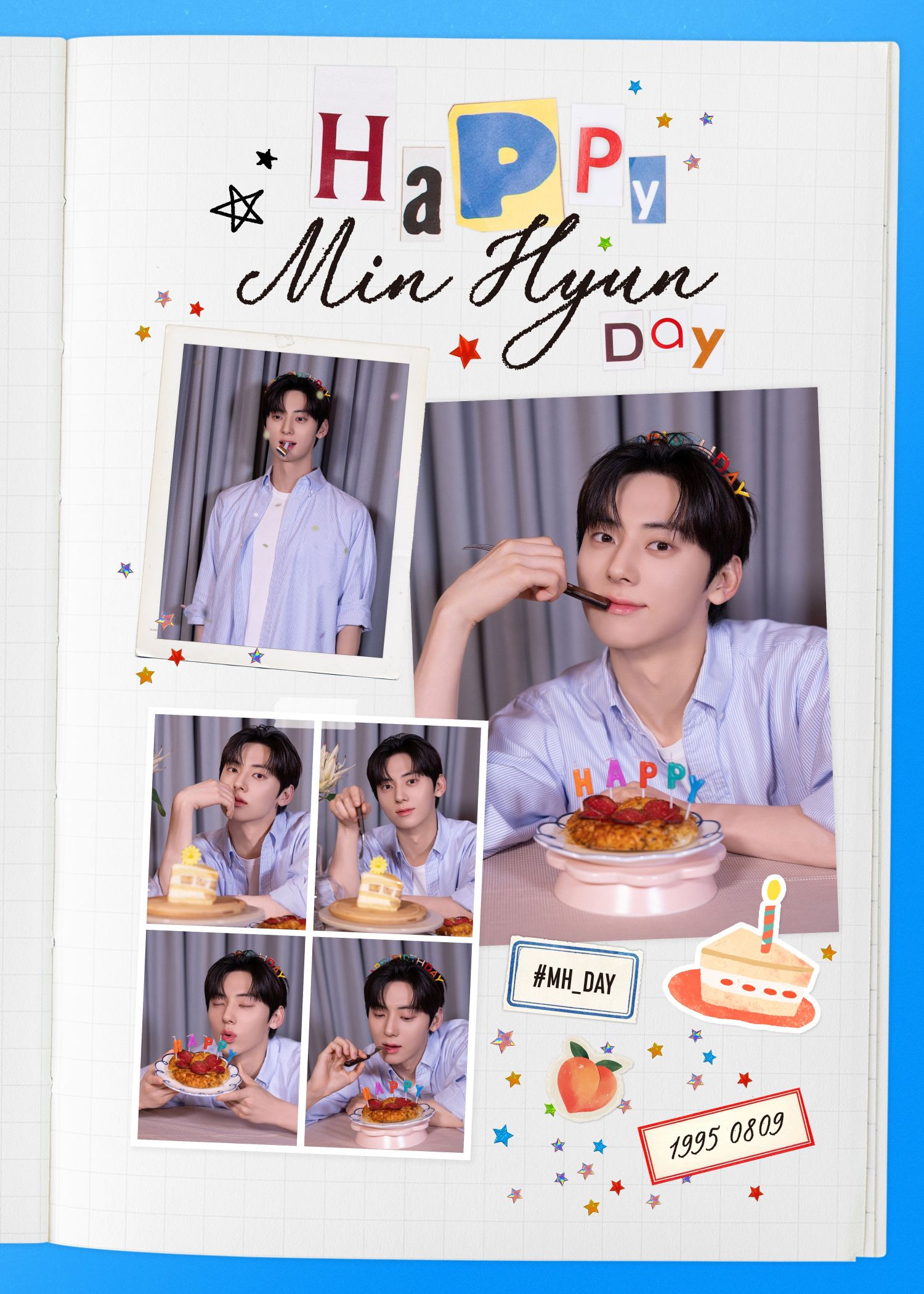 Recent activity shot of Hwang Minhyun