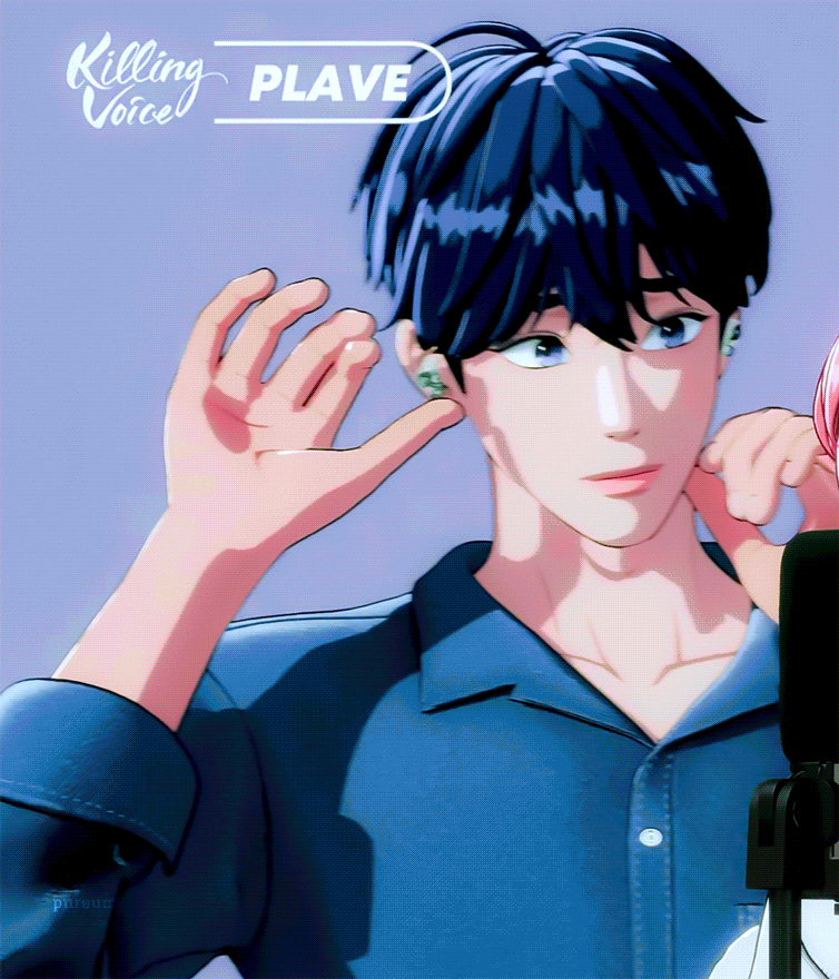 A moment captured by Yejun (PLAVE)'s fan