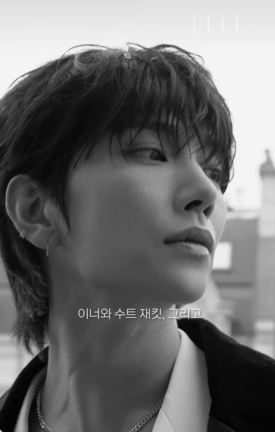 Recent activity shot of Joshua (SEVENTEEN)