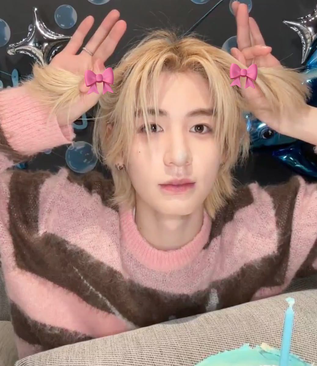 이한 (BOYNEXTDOOR)의 최신 사진
