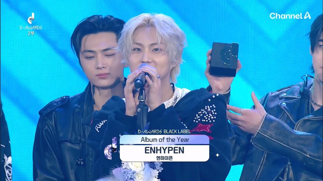 ENHYPEN 팬이 찍은 순간