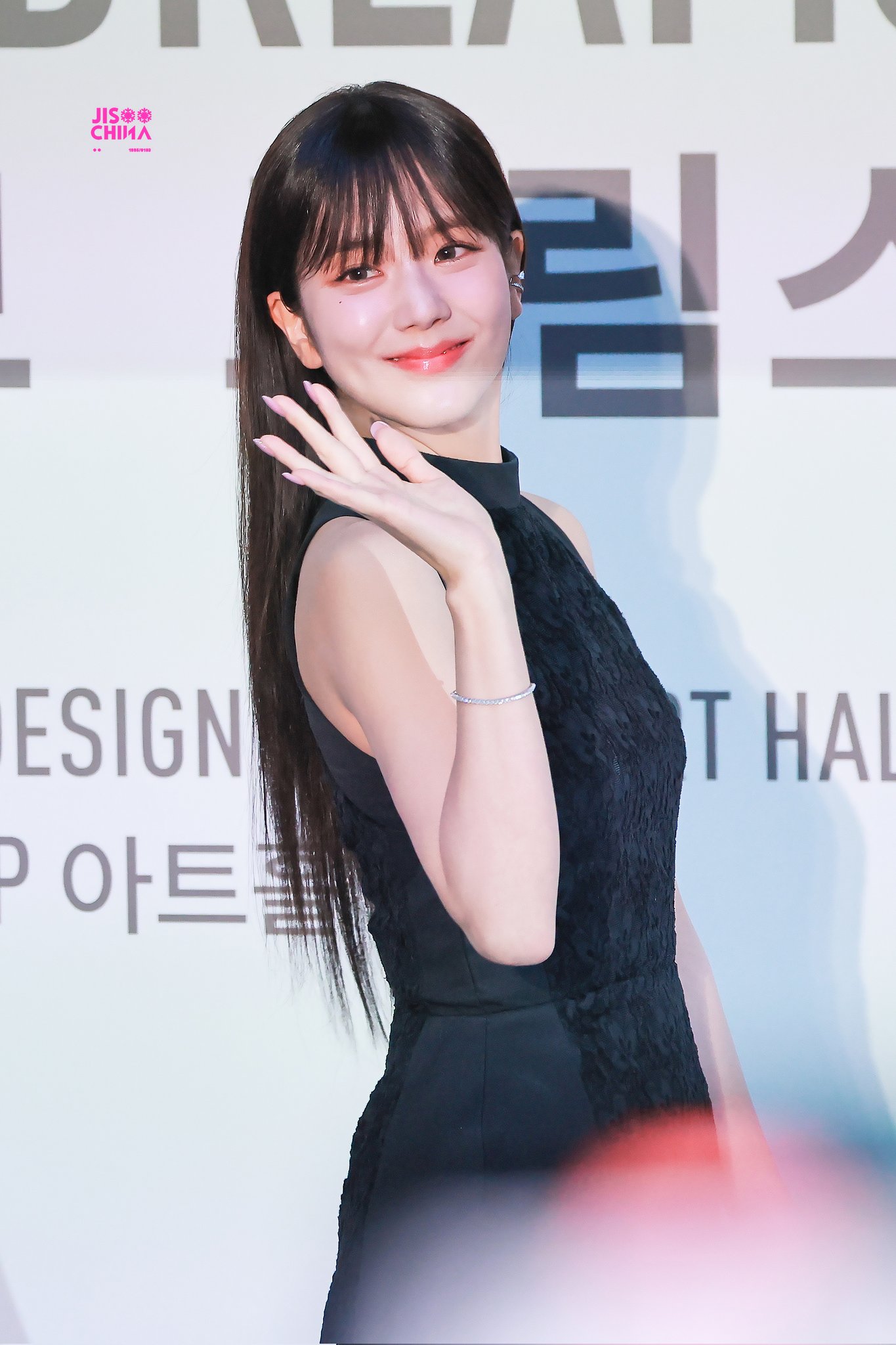 Latest photo of Jisoo (BLACKPINK)