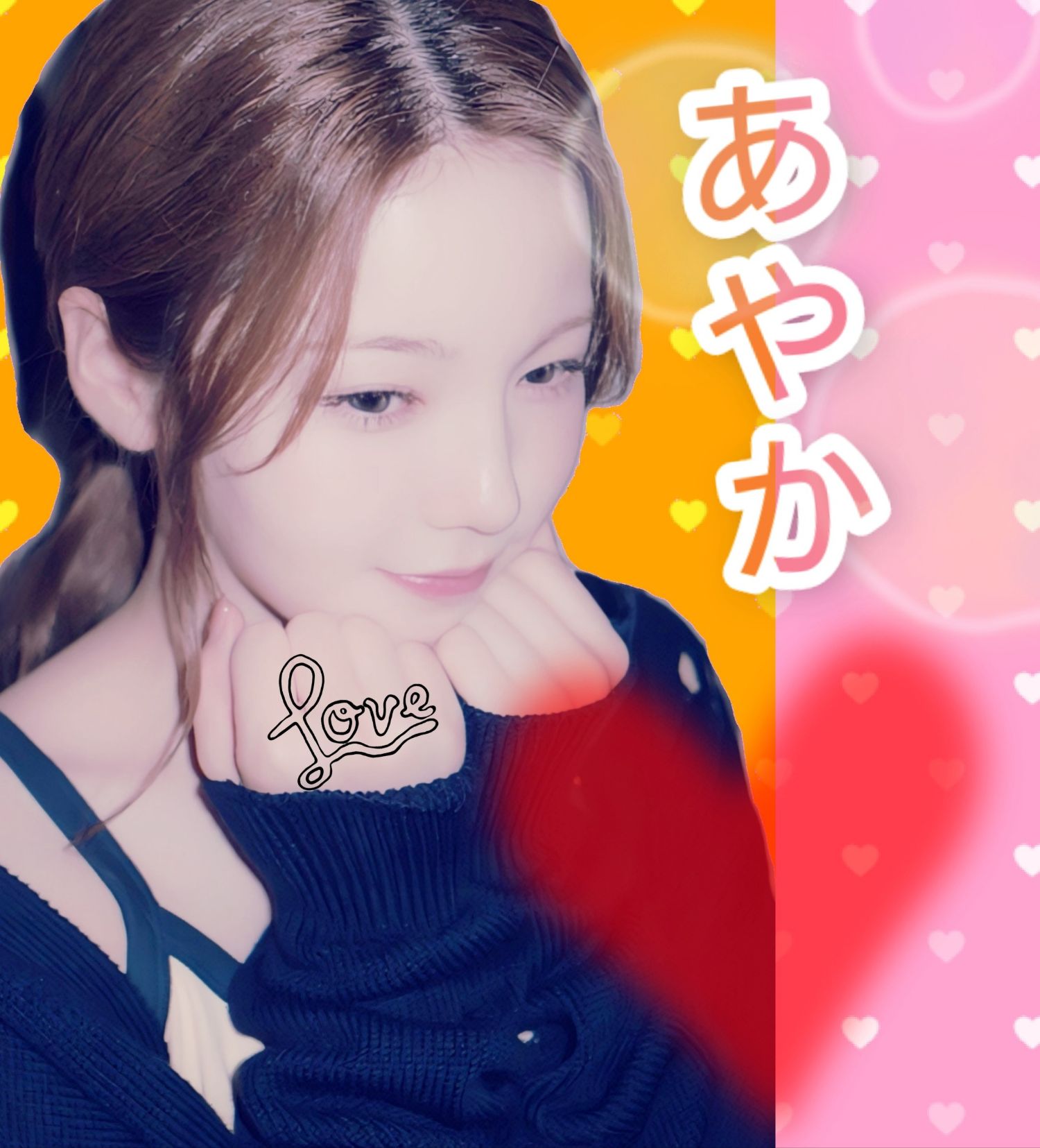 Ayaka (NiziU)的最新照片