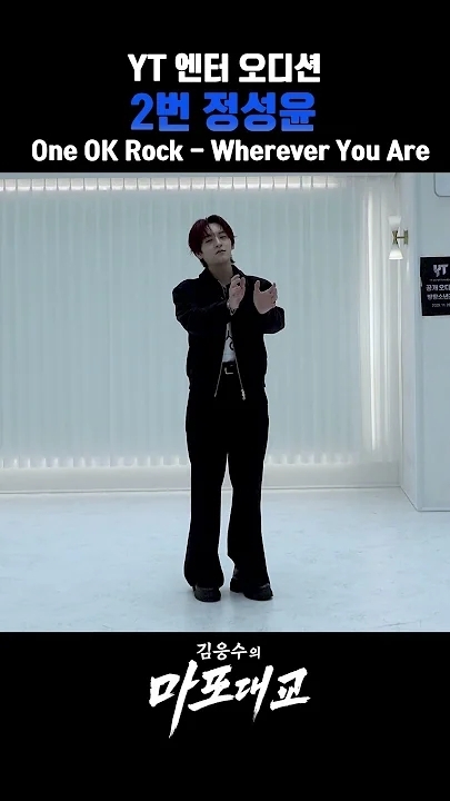 盛允 (n.SSign)的最新活動照片