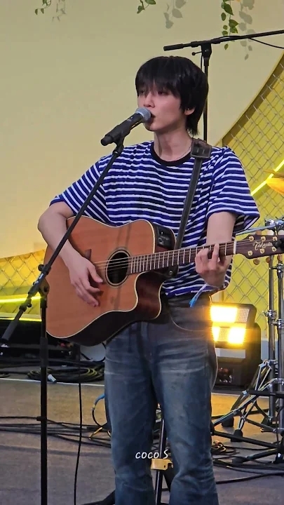Recent activity shot of Jeong Sewoon