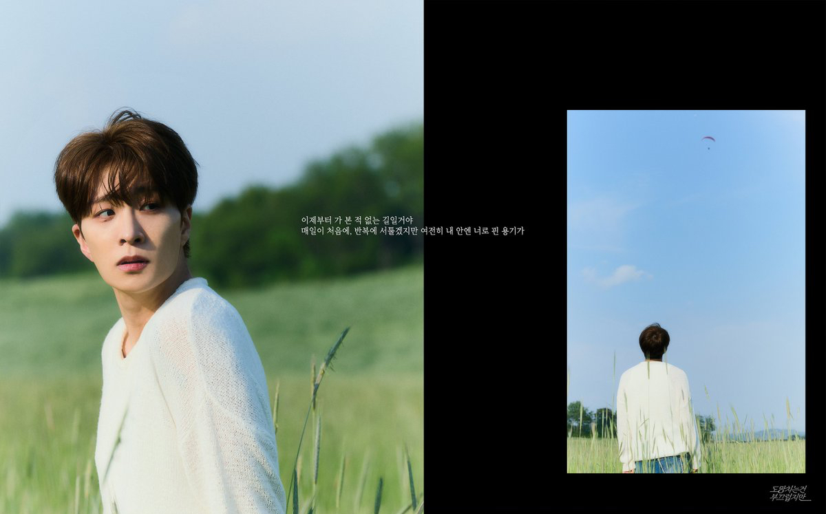 A moment captured by Youngjae (GOT7)'s fan