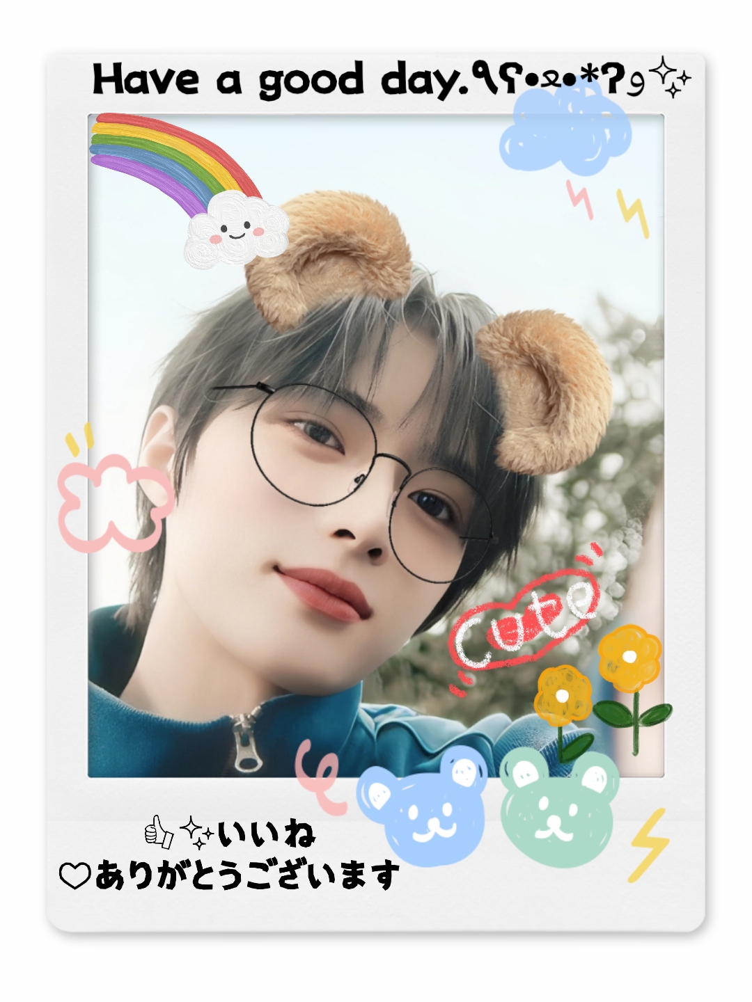 Recent activity shot of Beomgyu (TOMORROW X TOGETHER)
